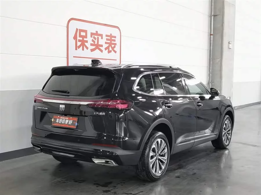 Buick Envision Plus