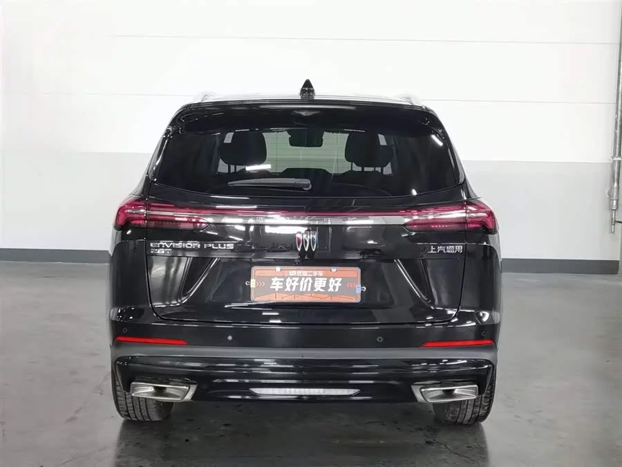 Buick Envision Plus