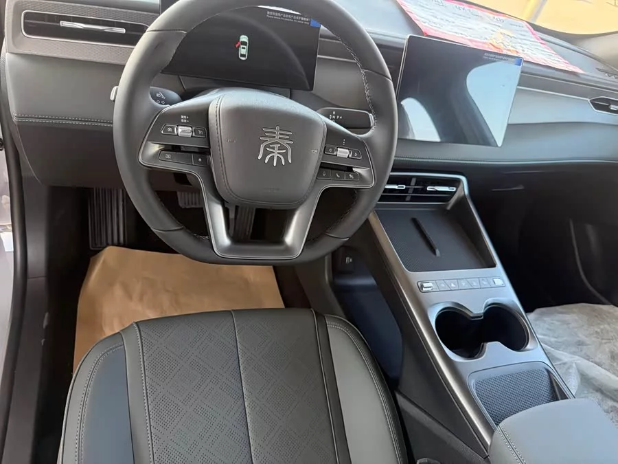 BYD Qin PLUS
