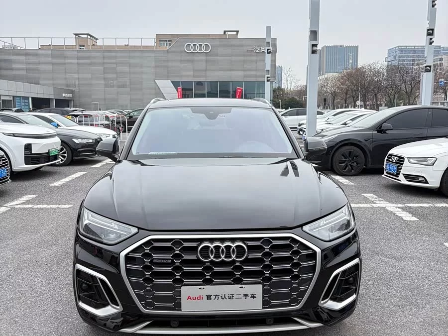 Audi Q5L
