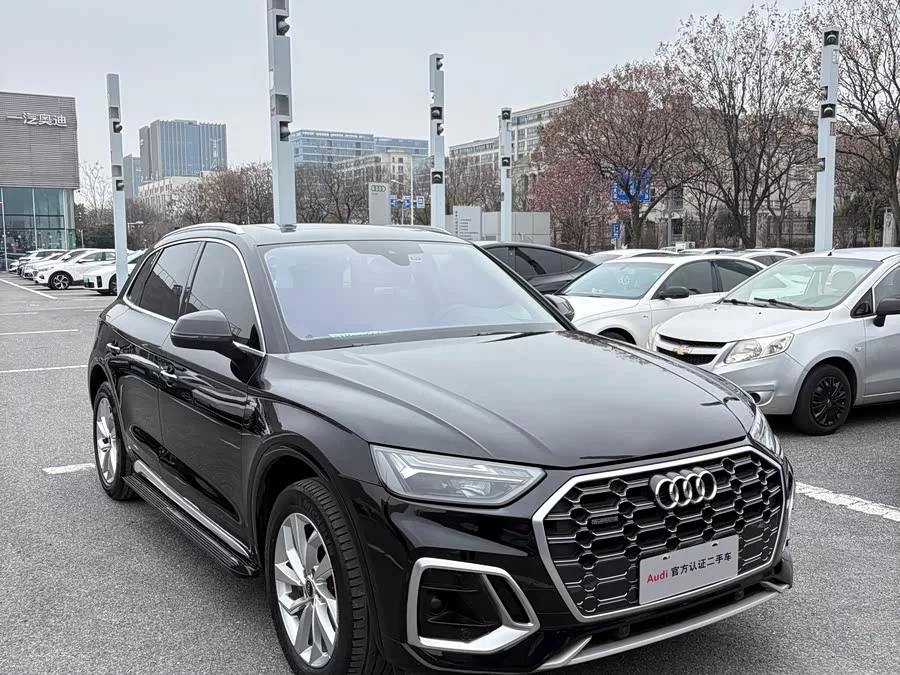 Audi Q5L