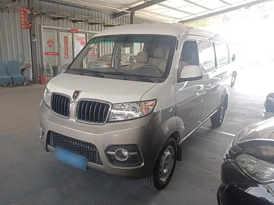 Jinbei Hiace X30