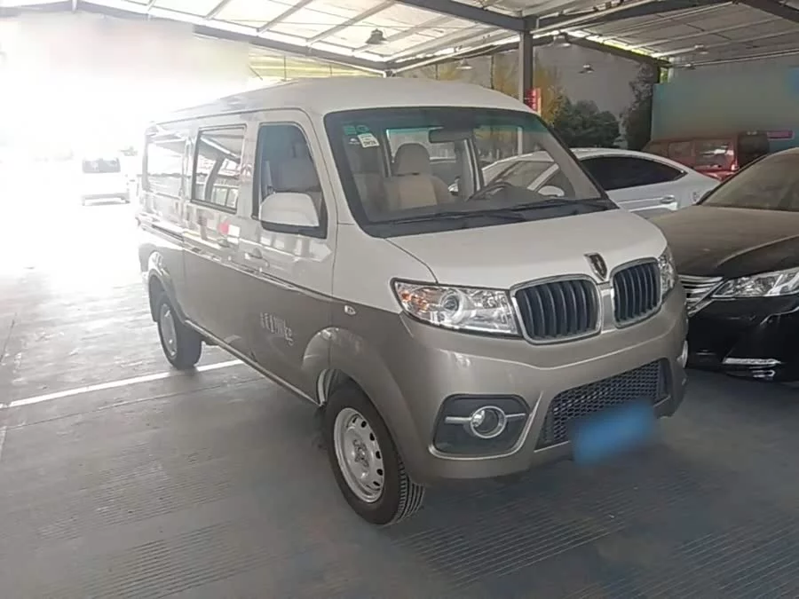 Jinbei Hiace X30
