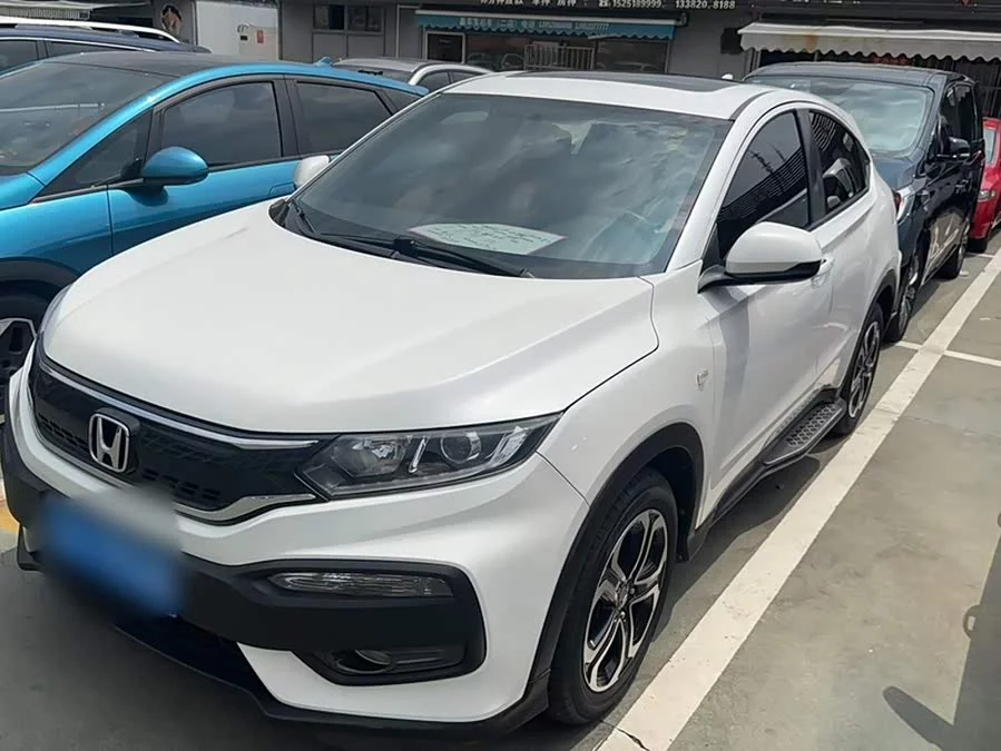 Honda XR-V