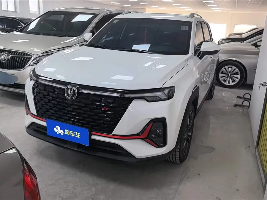 Changan CS35PLUS