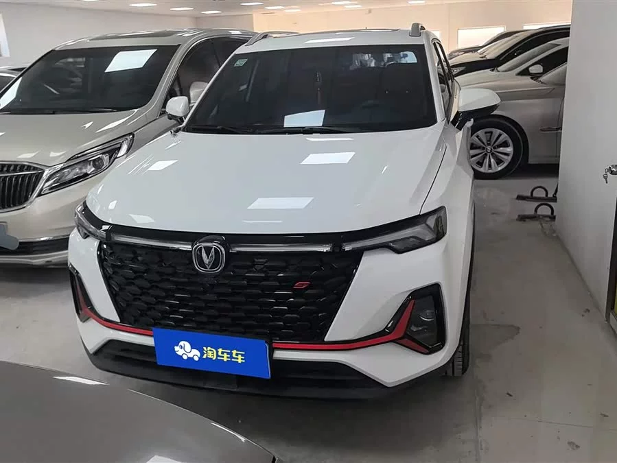 Changan CS35PLUS