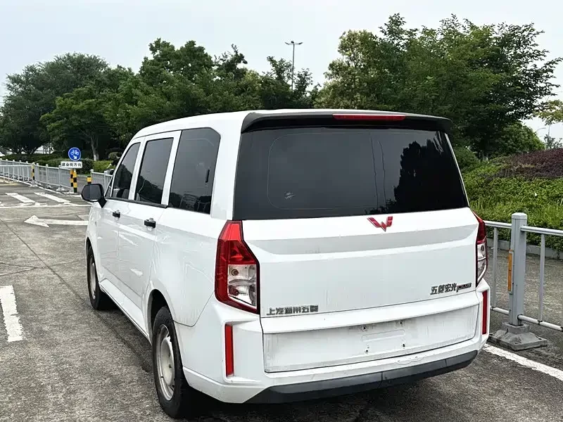 Wuling Hongguang PLUS