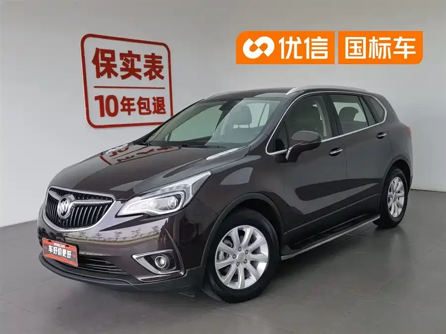 Buick Envision Plus