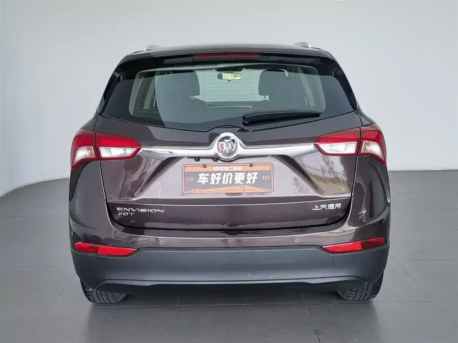 Buick Envision Plus