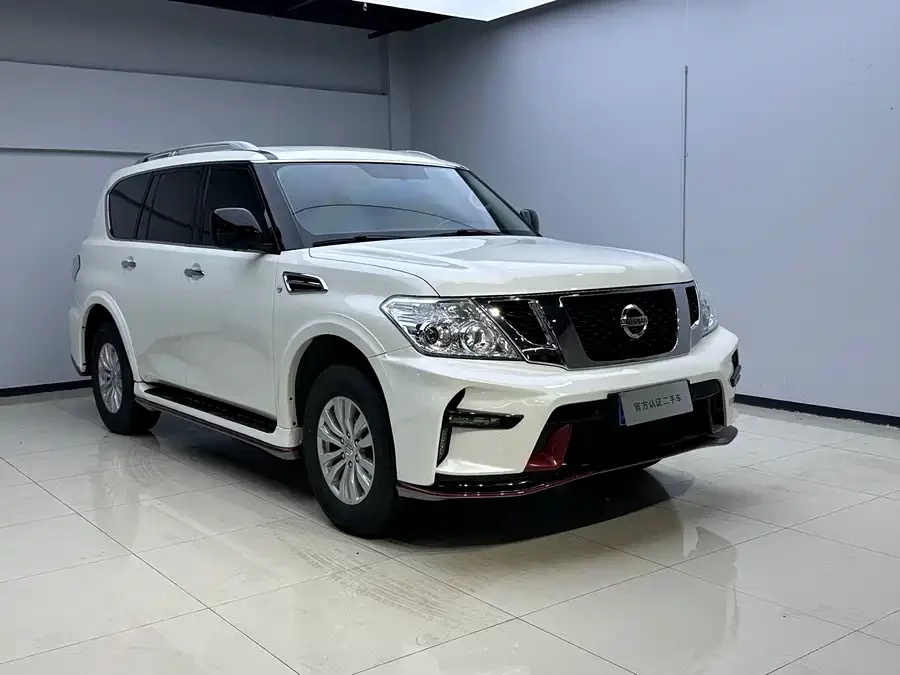 Nissan Patrol