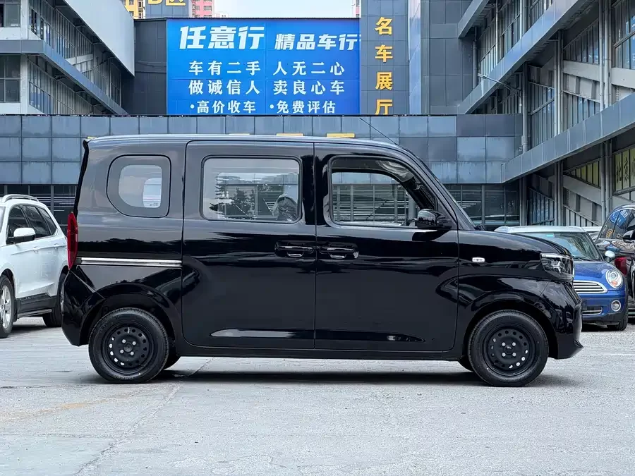 Wuling Zhiguang New Energy