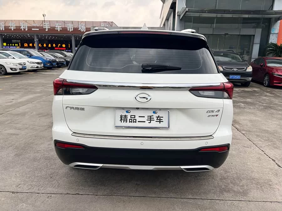 GAC Trumpchi GS4