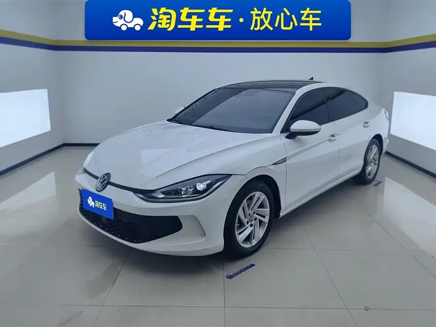 Volkswagen Lingdu