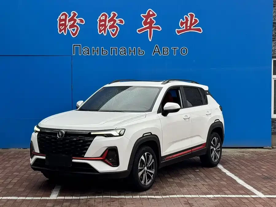 Changan CS35PLUS