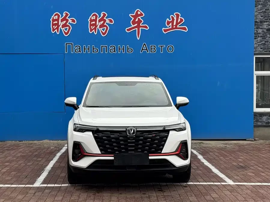 Changan CS35PLUS