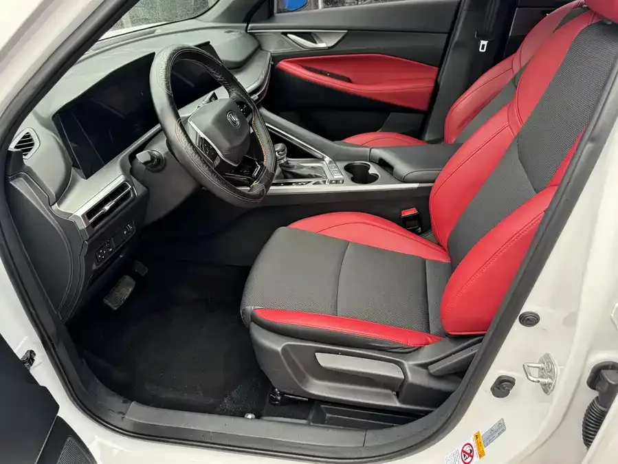 Changan CS35PLUS