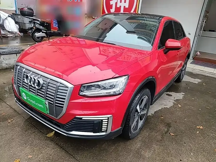 Audi Q2L e-tron