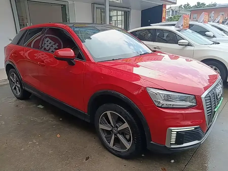 Audi Q2L e-tron