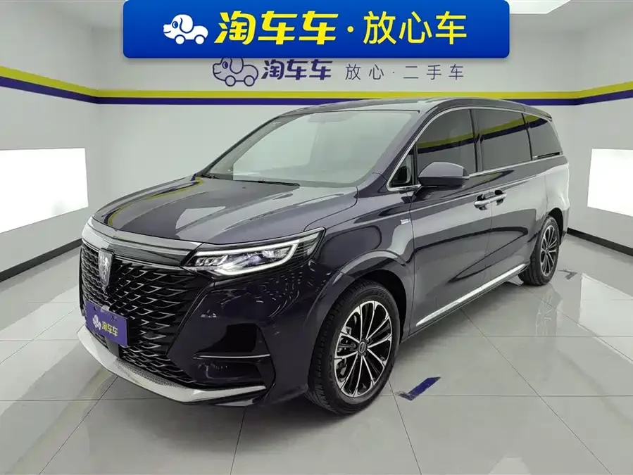 Roewe iMAX8