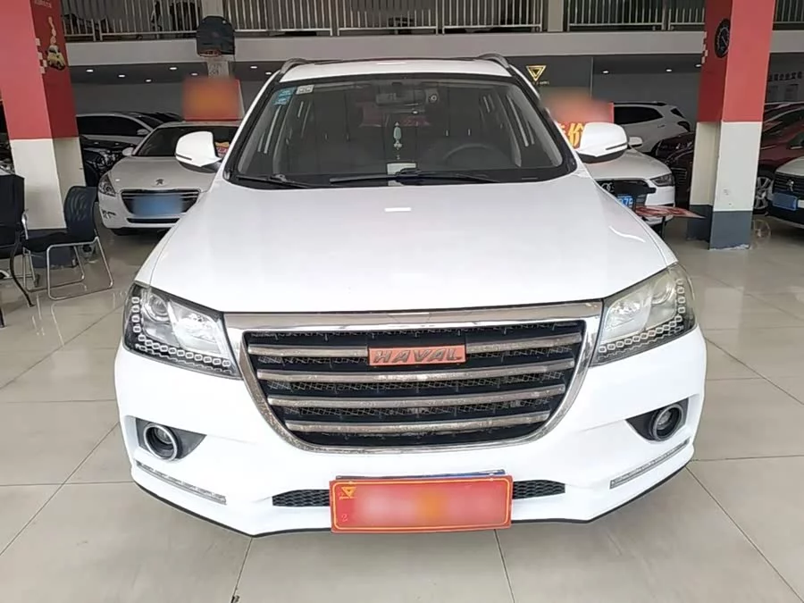 Haval H2