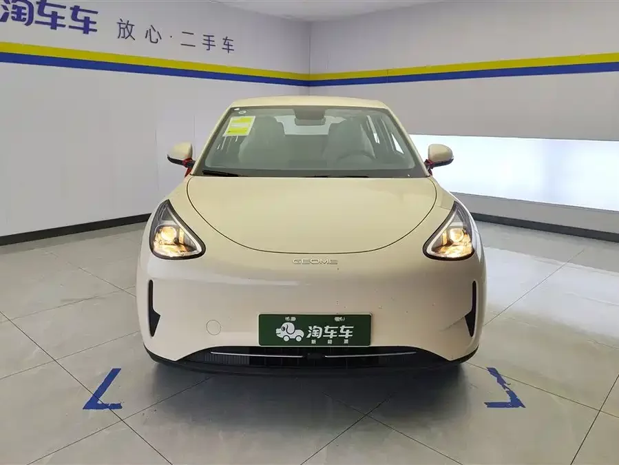 Geely Star Wish