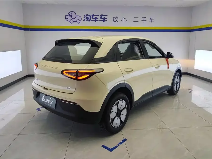 Geely Star Wish