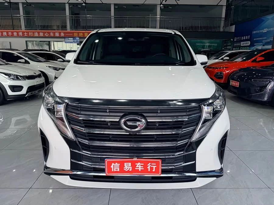 GAC Trumpchi M8