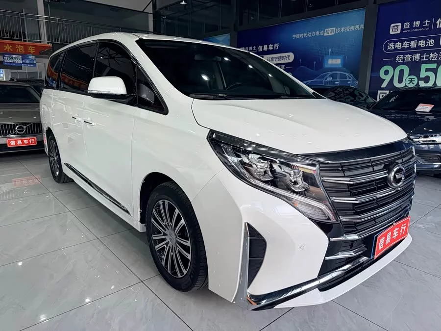 GAC Trumpchi M8