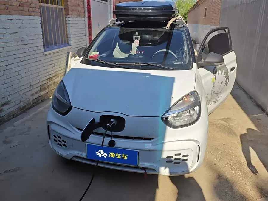 Roewe CLEVER