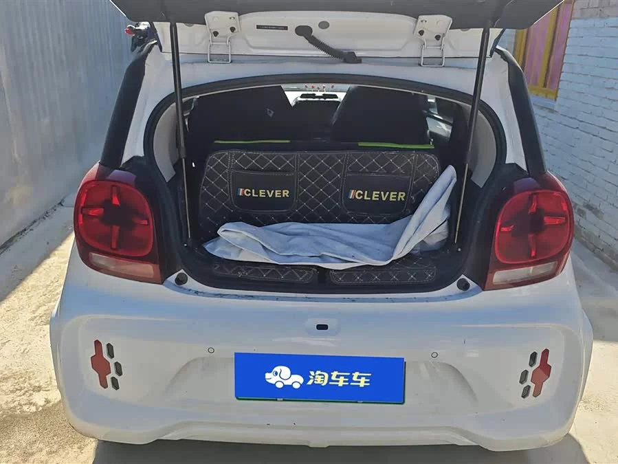 Roewe CLEVER
