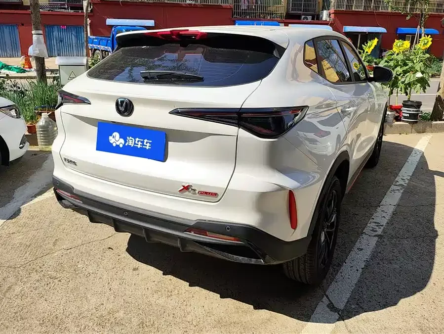 Changan X5 PLUS