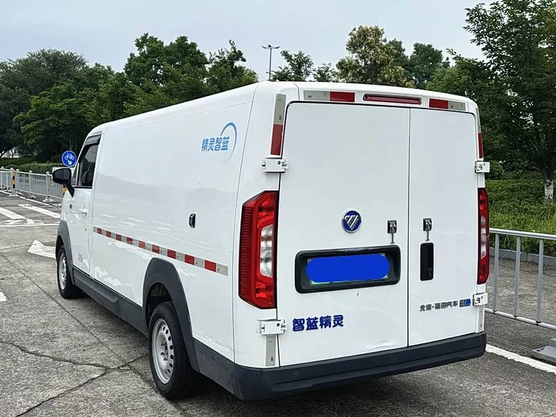 Foton Smurf E7