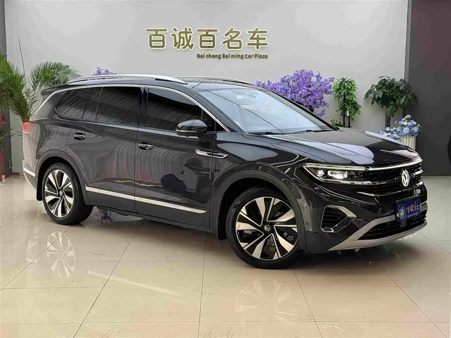 Volkswagen Talagon