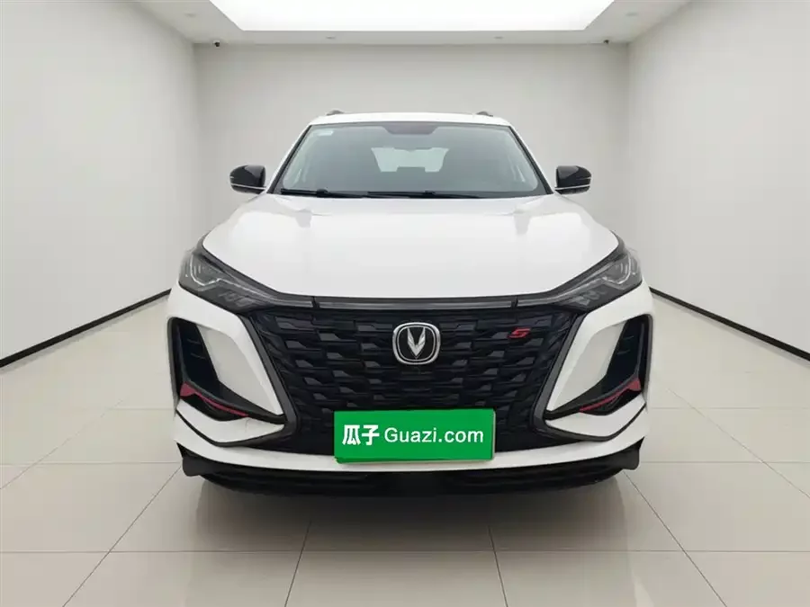 Changan CS75PLUS