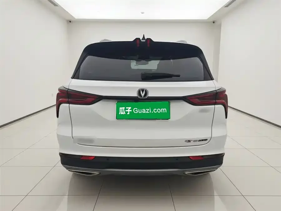 Changan CS75PLUS