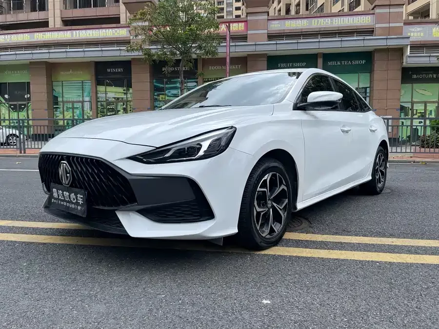 MG 5