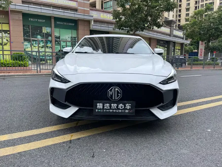 MG 5