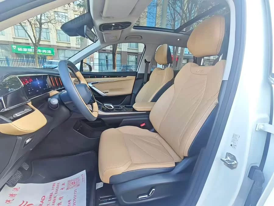 Geely Boyue L