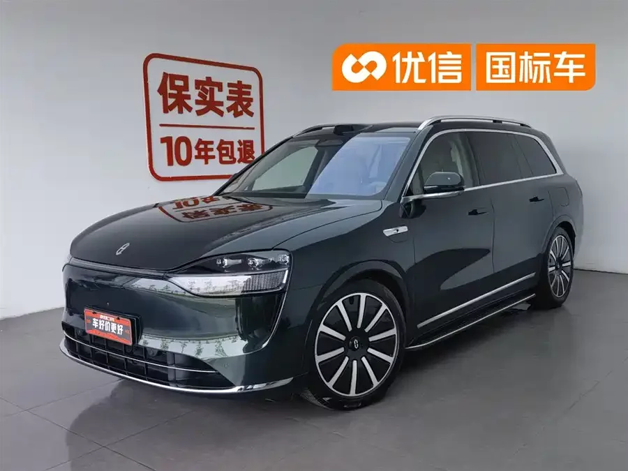 AITO Wenjie M9