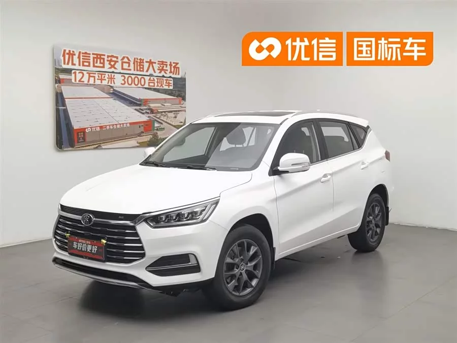 BYD Song