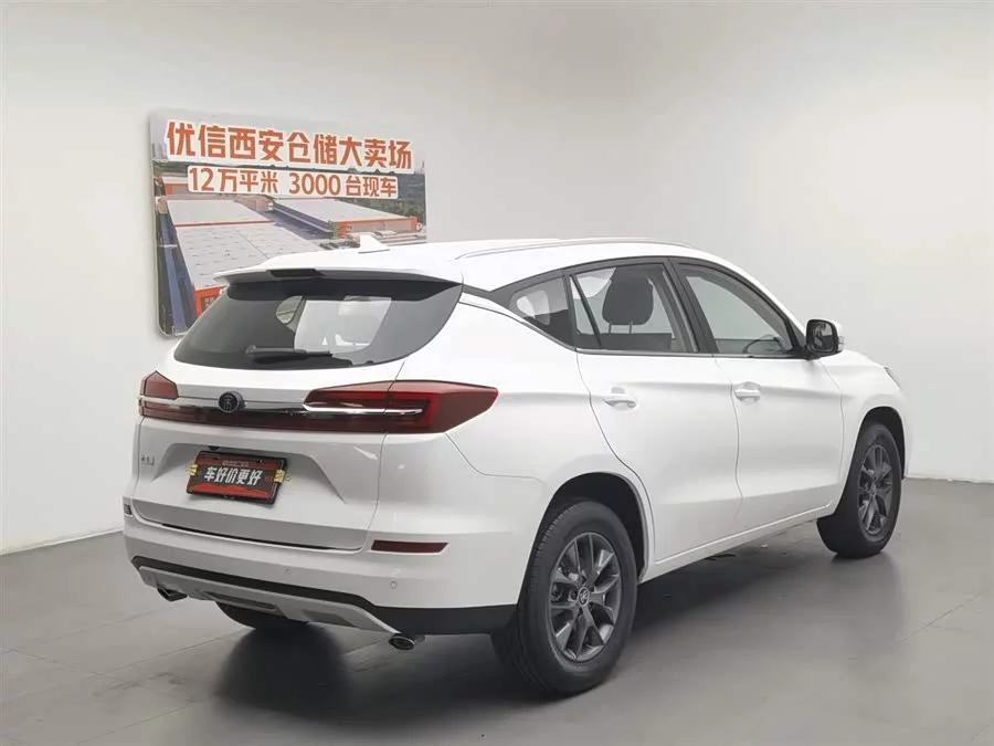 BYD Song