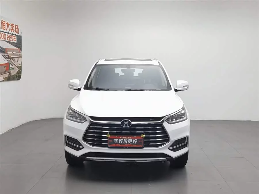 BYD Song