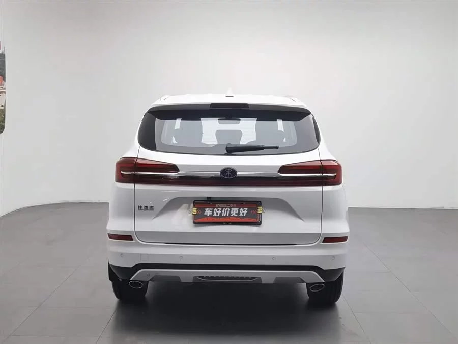BYD Song