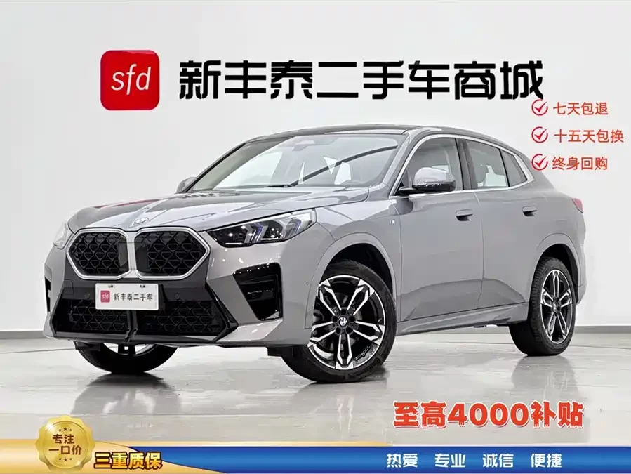BMW X2