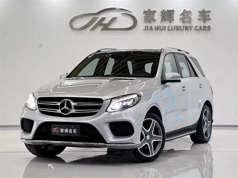 Mercedes Benz GLE (Imported)