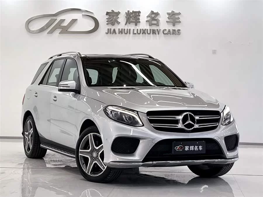 Mercedes Benz GLE (Imported)