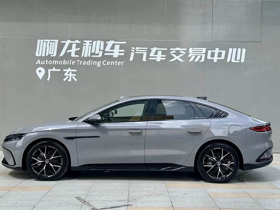 BYD Second-hand