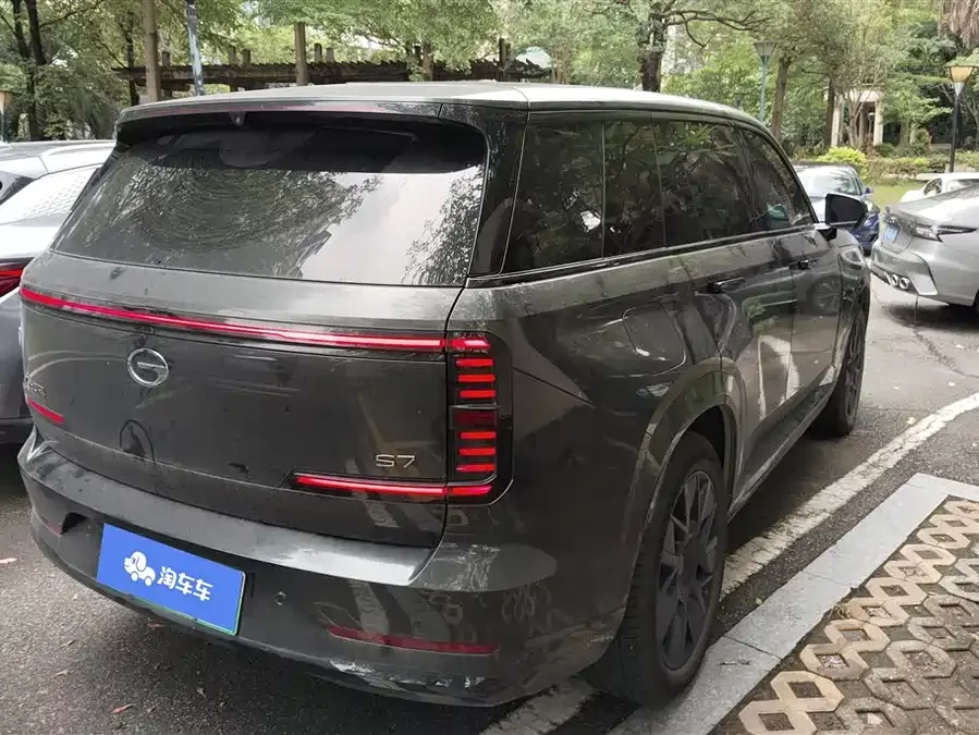 GAC Trumpchi S7