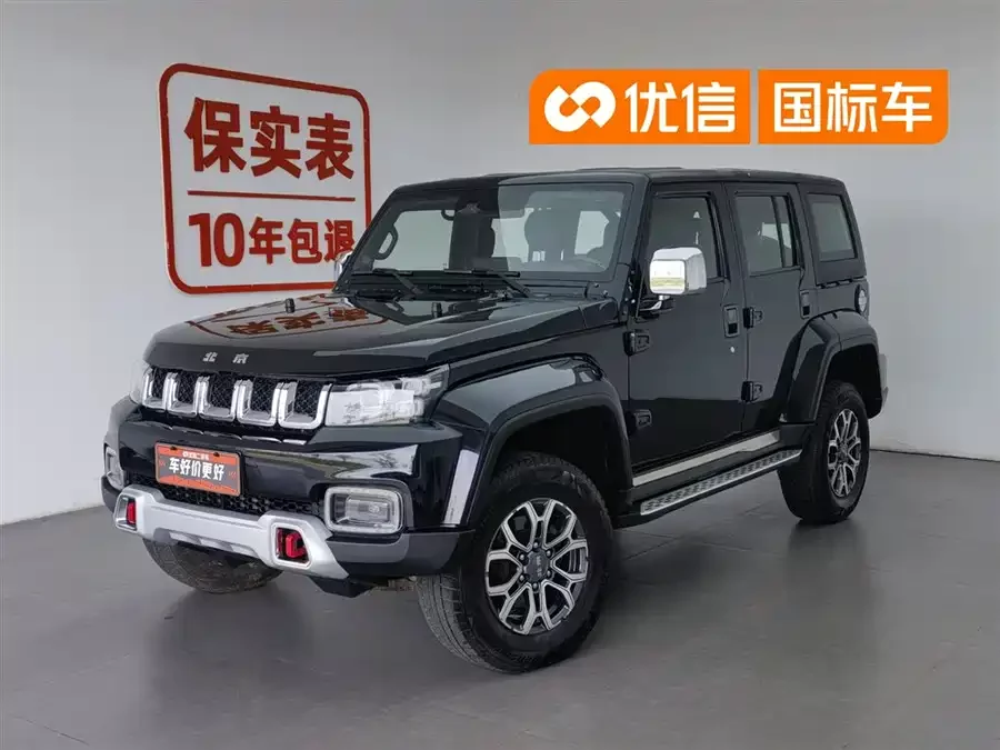 BAIC BJ40