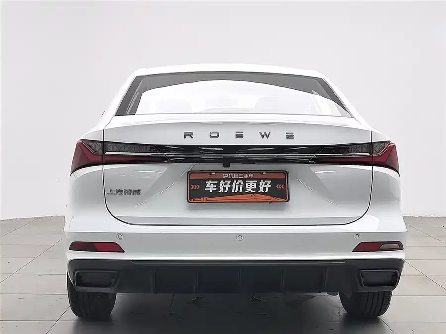 Roewe i5